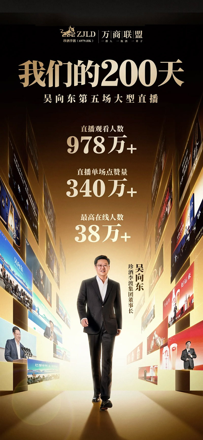 1765519080809533.jpg 图片 1.jpg