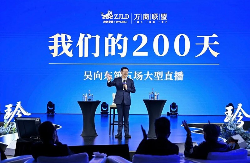 1765519101366779.jpg 图片 2.jpg