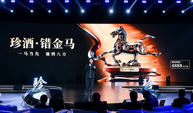 1765519116560380.jpg 图片 4.jpg