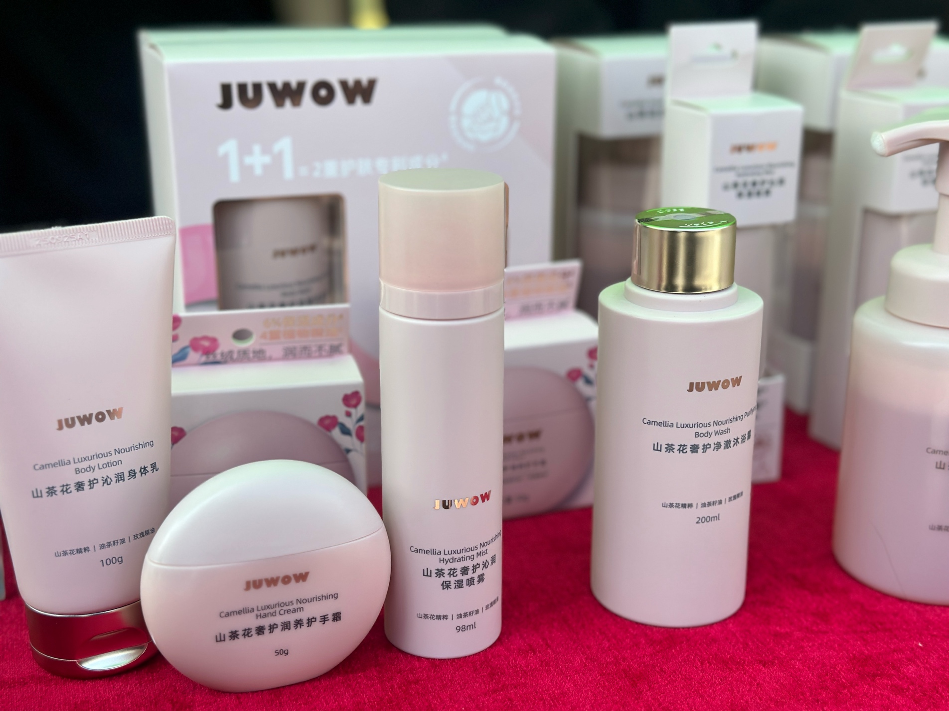 1765527614696239.jpg 微信图片_20251211144116_6344_6.jpg