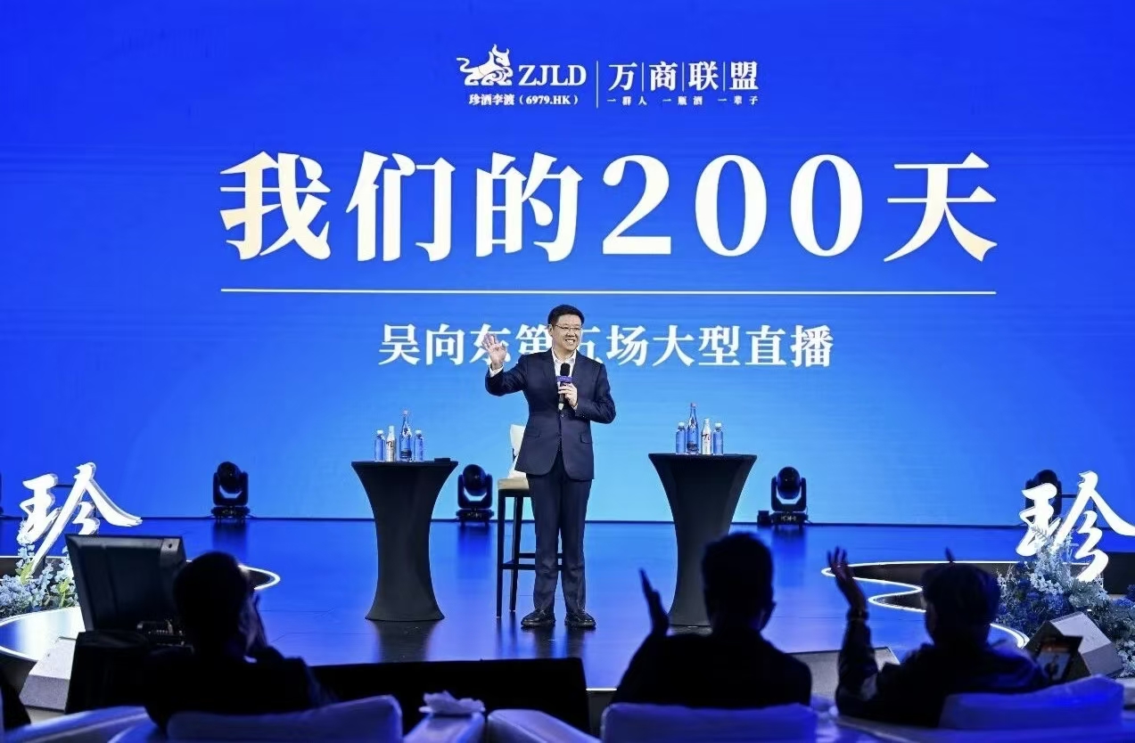 1765532218427528.jpg 微信图片_20251211092518_524_342.jpg