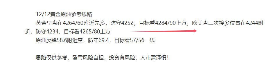 1765533841583887.png 中金.png