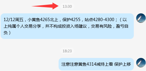 1765545928179678.png 12-12.png