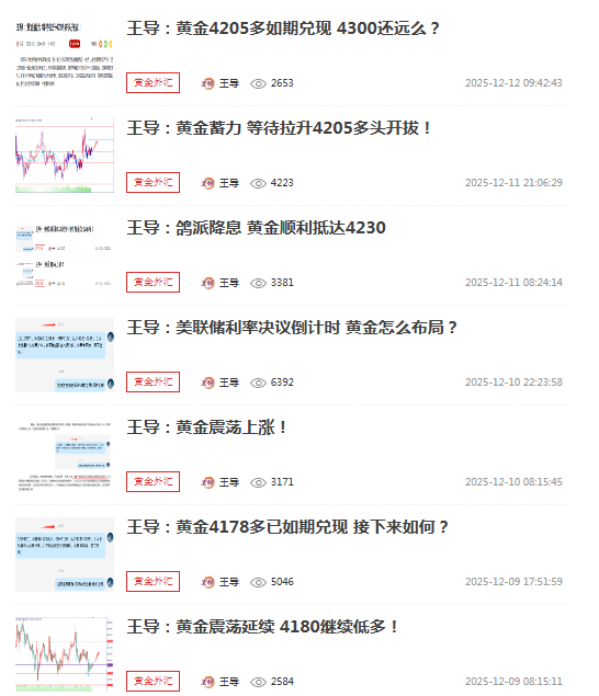 1765545935963744.png 12-122.png