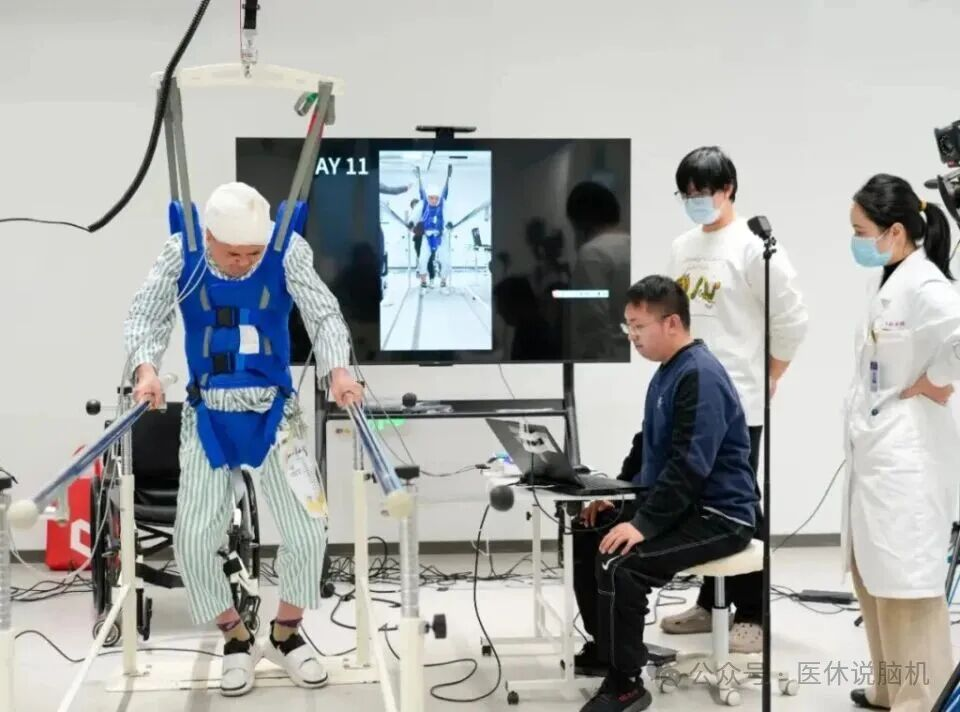 1765607361518532.png 国内首个脑脊接口产品,进入FDA“突破性疗法”通道1.png