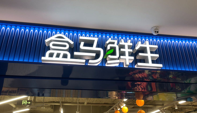 1765607972487485.jpg 界面新闻小封面图.jpg