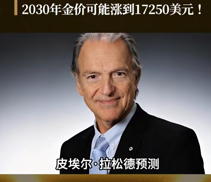 1765639417851047.jpg 43fc37855af66755e1c0c535e379bbb9.jpg