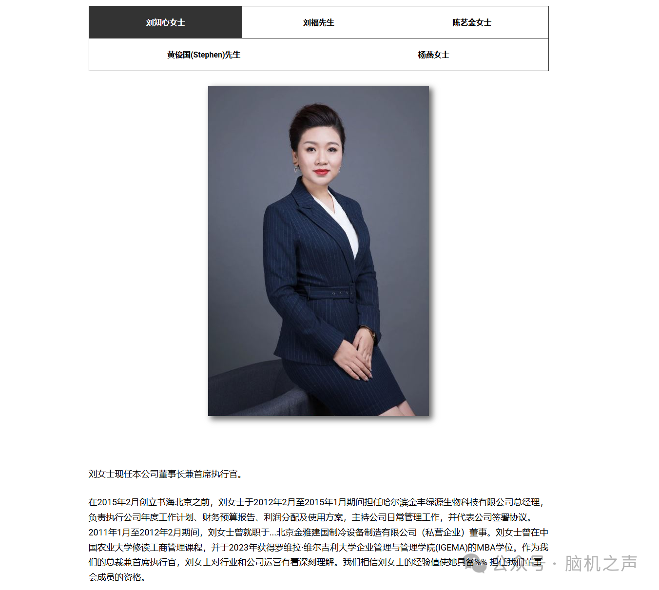 1765697760636934.png DATASea2.png