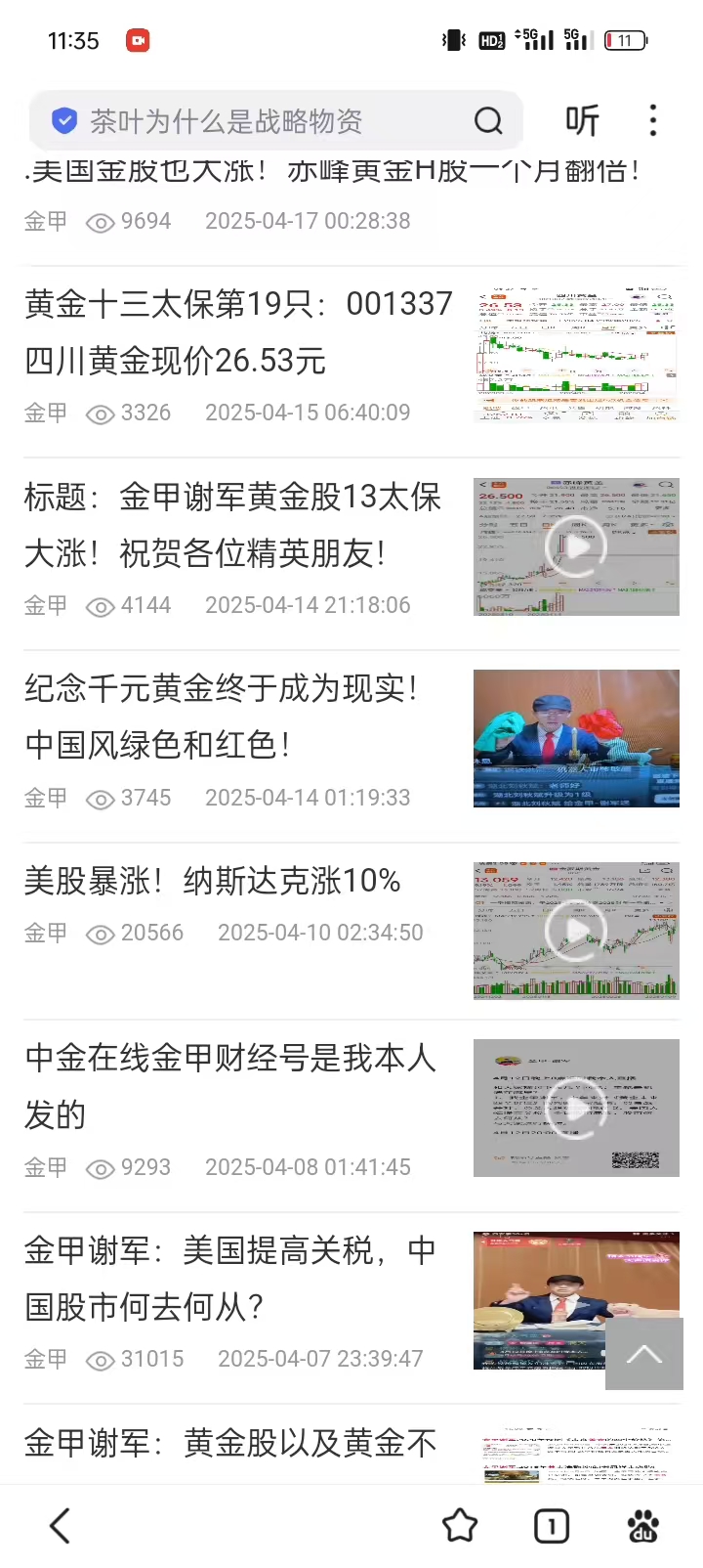 1765711124142835.jpg 97db4a7cccc3056e25f030c160a297d6.jpg