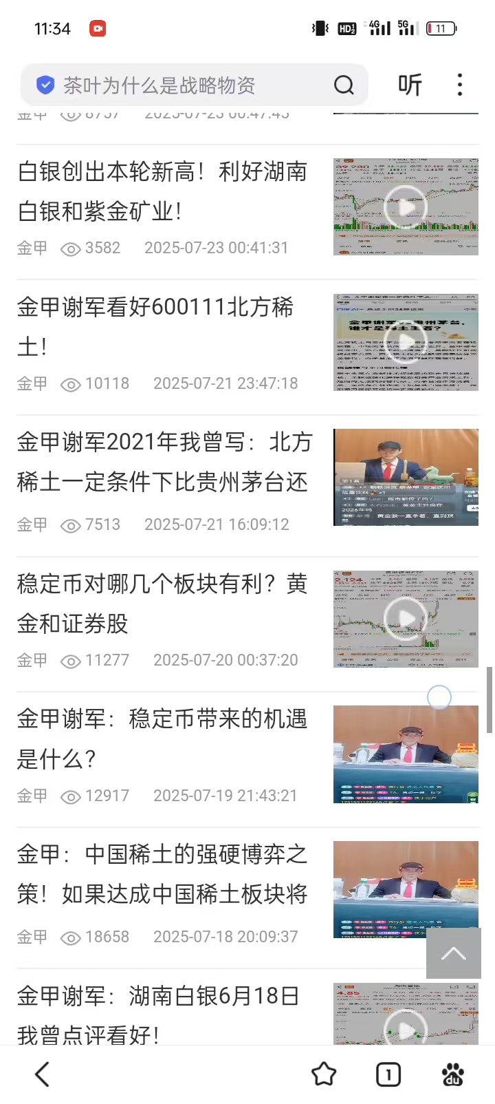 1765711384130051.jpg b432b3f135071ff67e60bdb54a2d844c.jpg