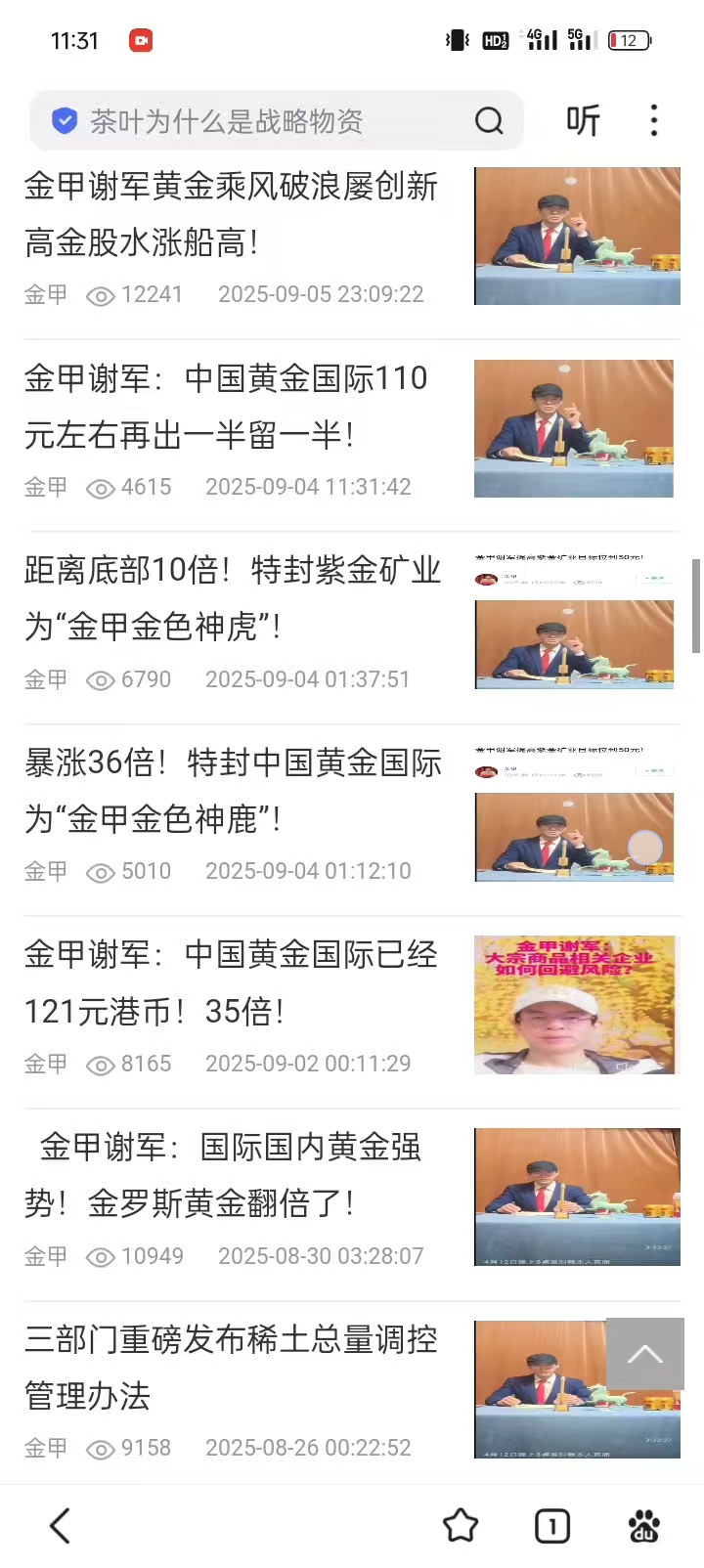 1765711424465144.jpg f46b455f712da28bdb044c26f6d0170c.jpg