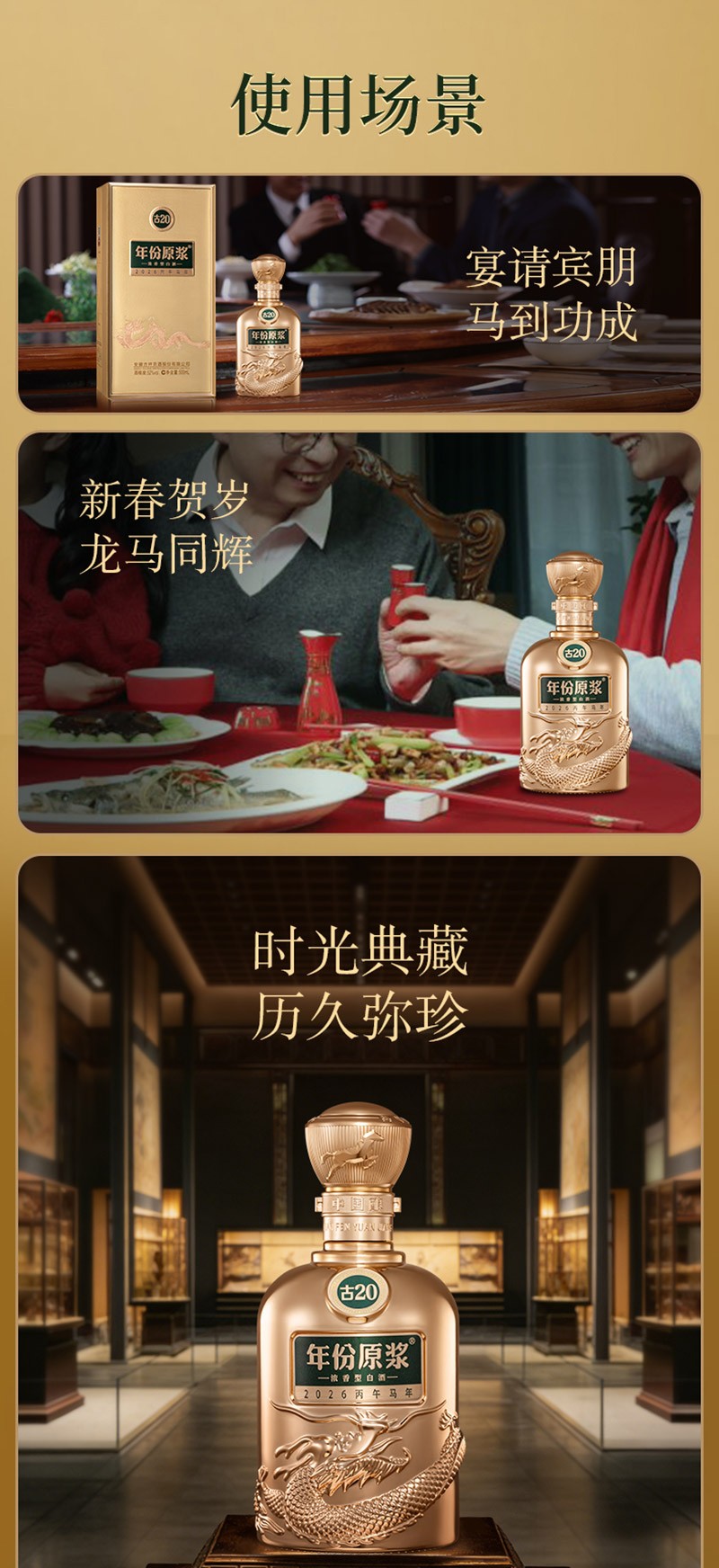 1765760940732219.jpg 图片 2.jpg