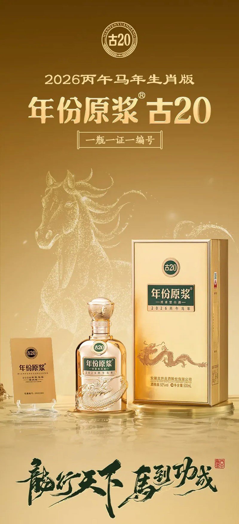 1765760947236542.jpg 图片 1.jpg