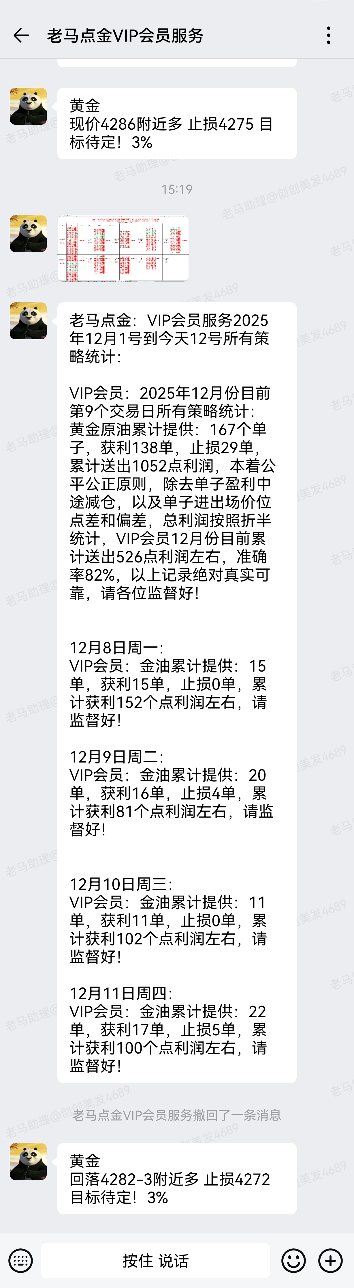 1765781960451436.jpg 1.jpg