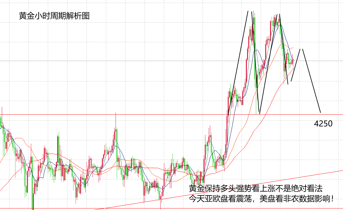 1765852602989918.png 4ba1ef55-9d0f-48c1-bb6b-ce0edc4edfc2.png