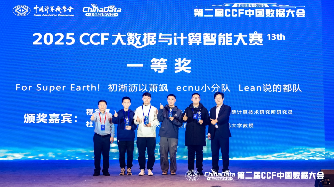 1765866032353224.png 6c34d418d44e632b8b468c1cb883bc30_202512151028581905358963.png