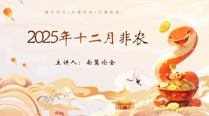 1765884598715910.png 2.png