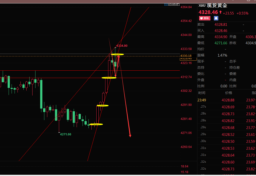 1765900244502404.png 1.png