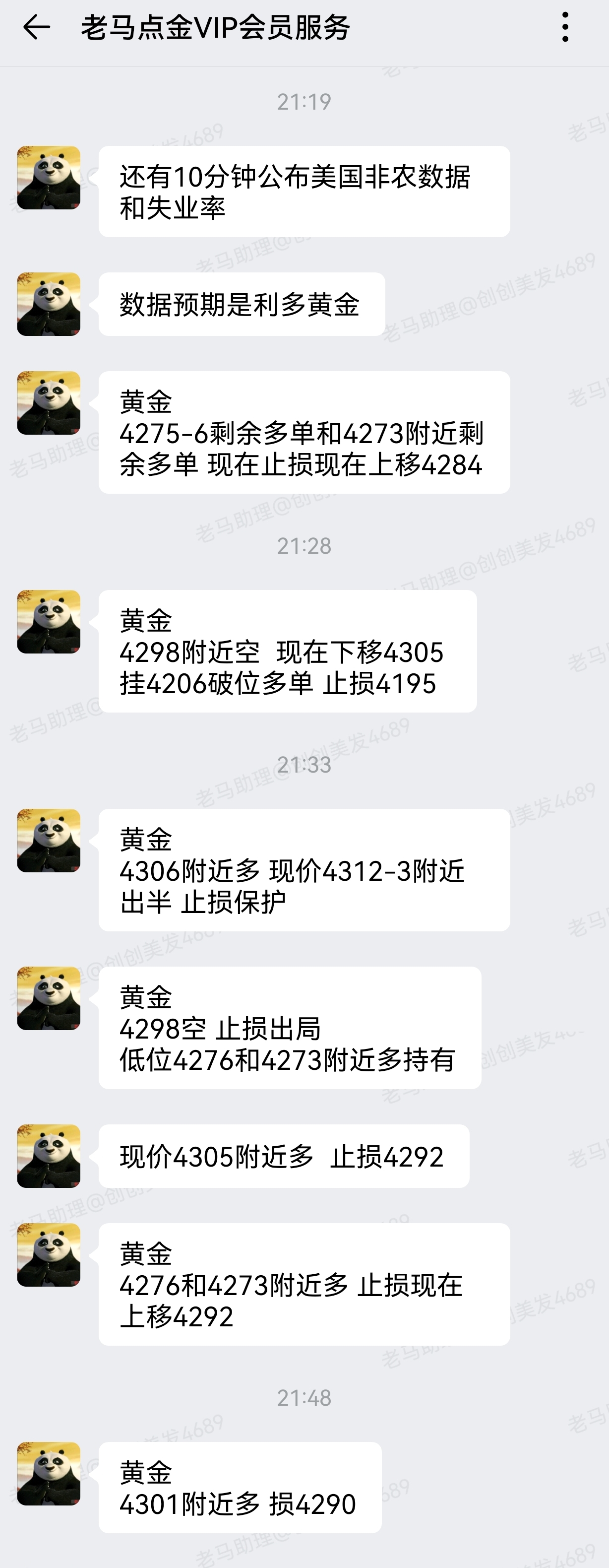 1765900673666151.jpg 1.jpg