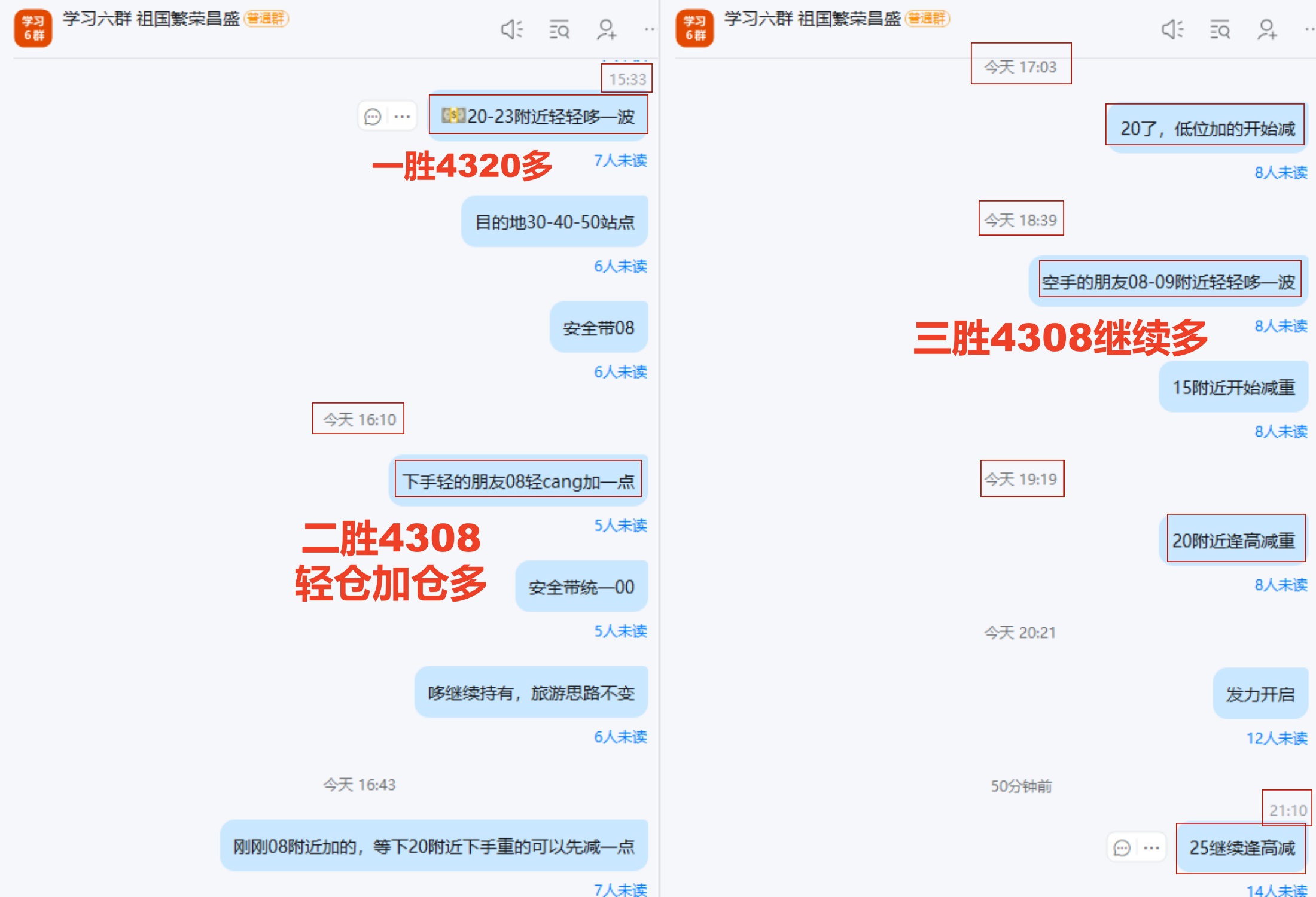 1766023347651130.jpg 17.jpg