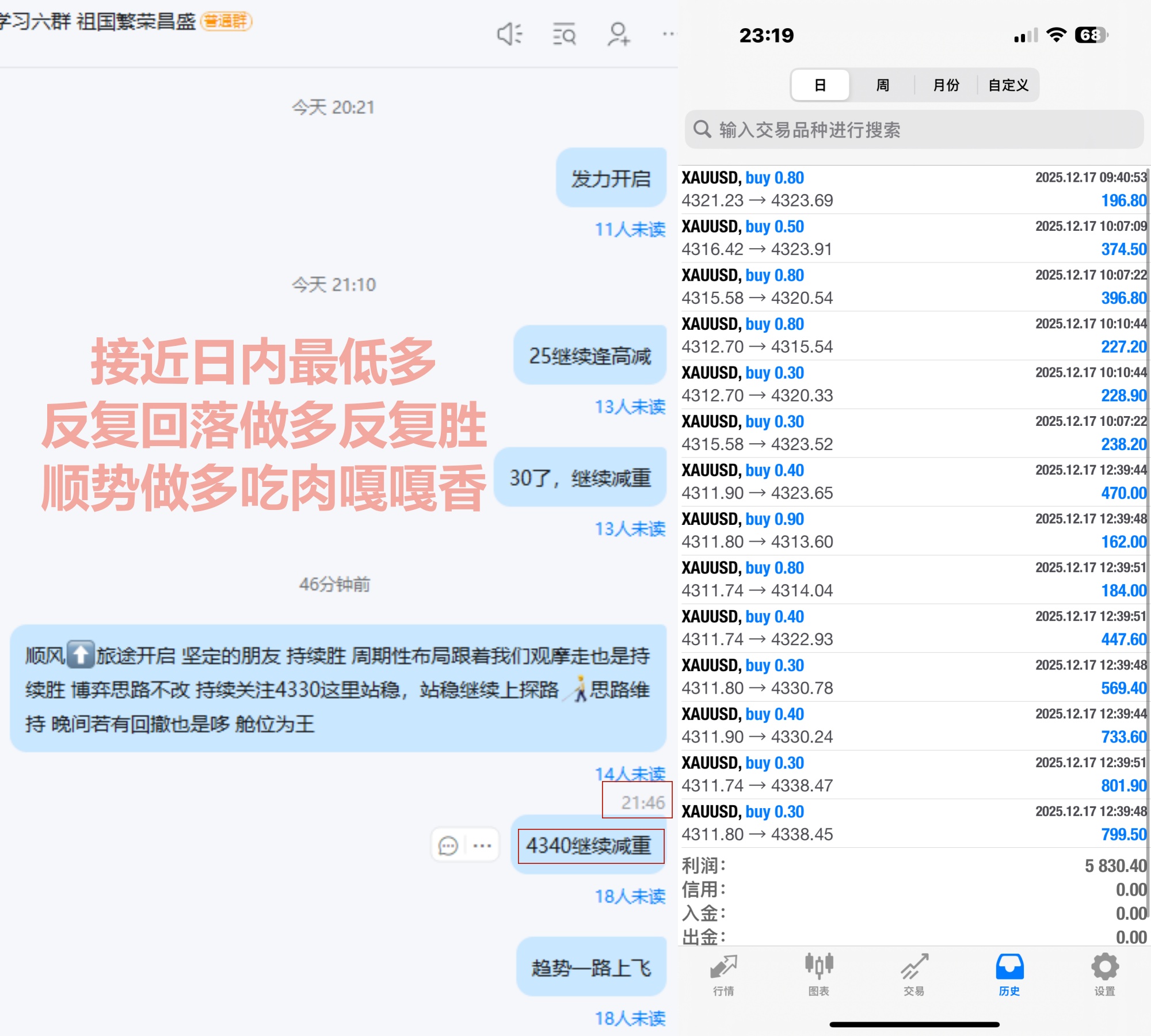 1766023350257015.jpg 17.1.jpg