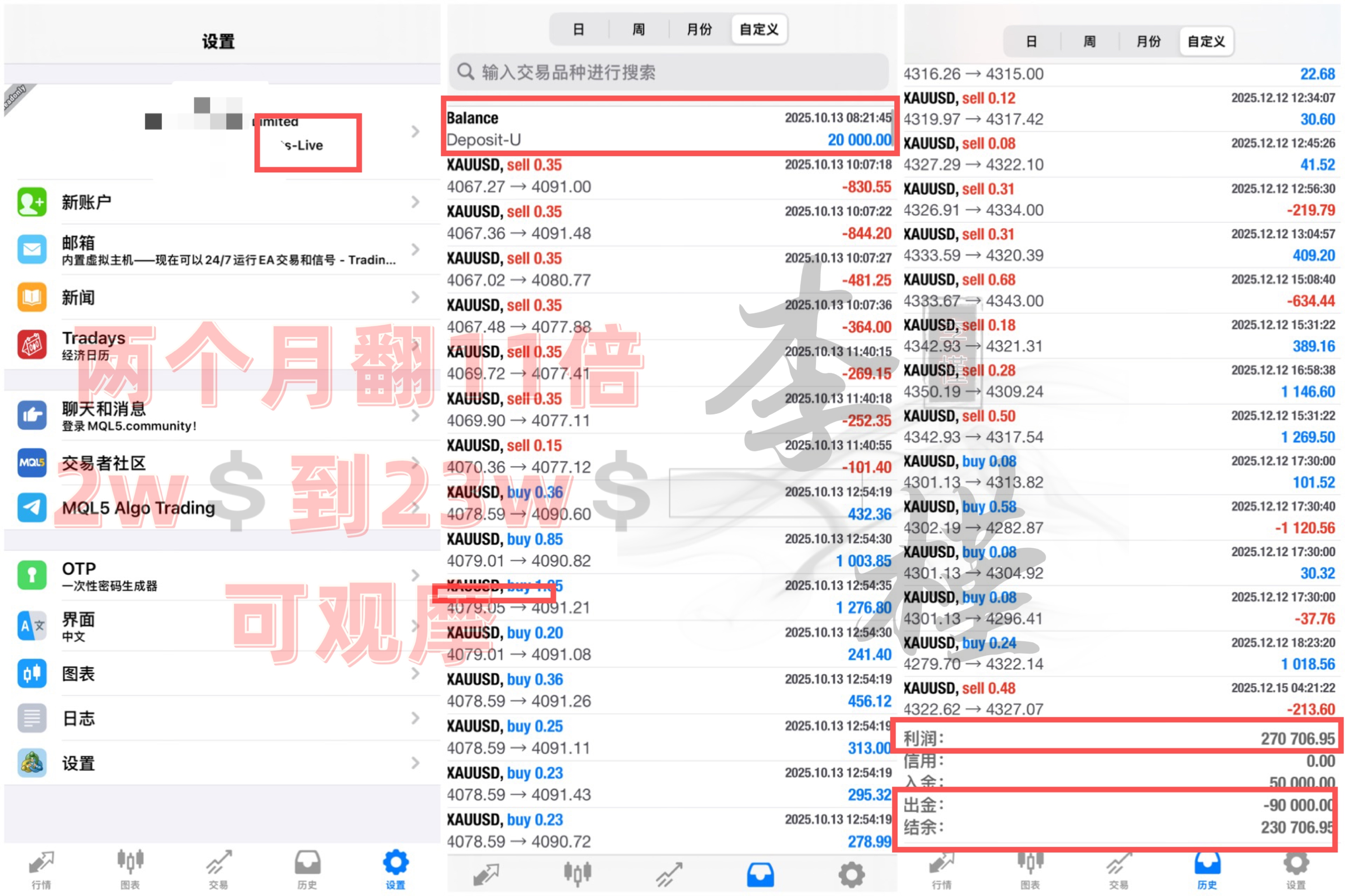 1766066048332350.jpg 3fb31202d27dfb66dae0af41d5ad0899.jpg