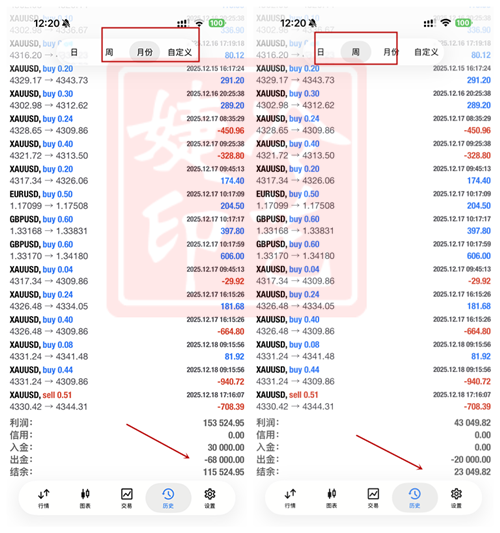 1766459978159012.png 3.png