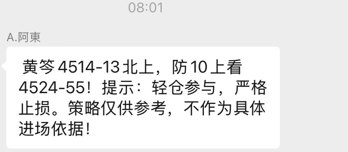 1766981146217437.jpg 周一.jpg