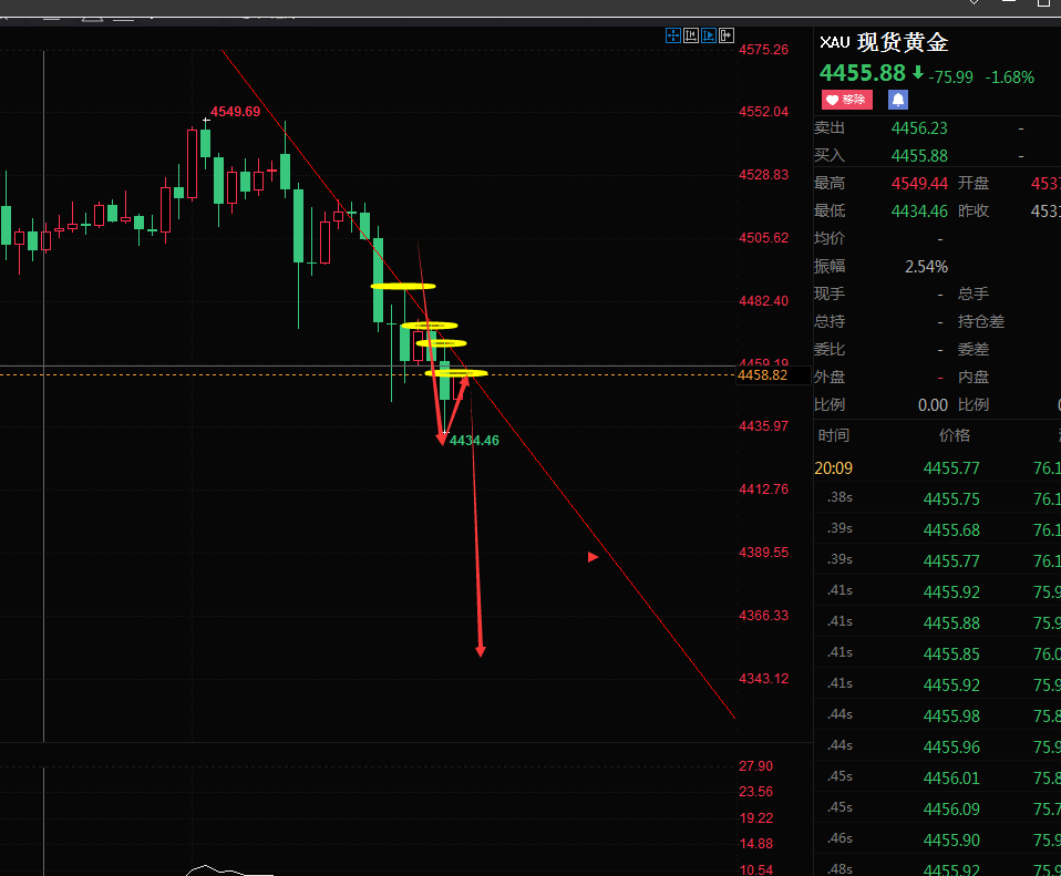 1767010280947192.png 1.png