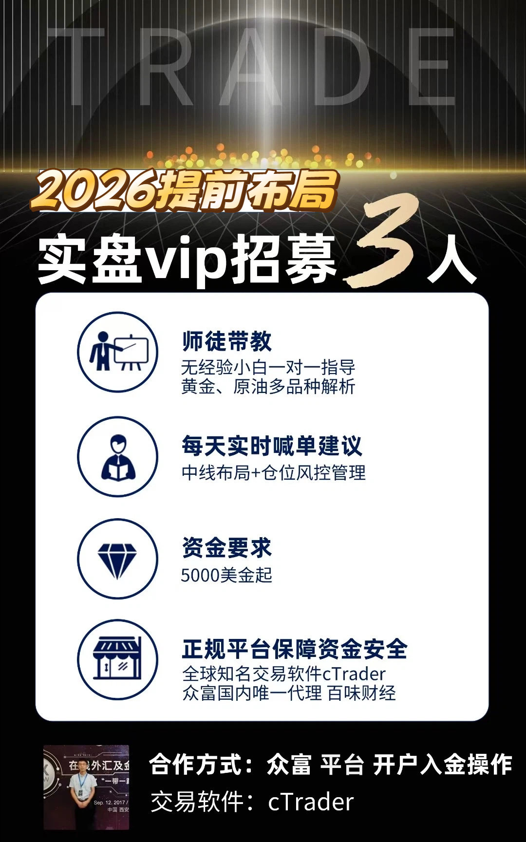 1767077181432632.jpg 998.jpg