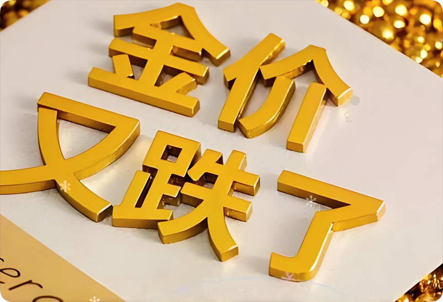 1767077217988696.png QQ20251022-144726.png