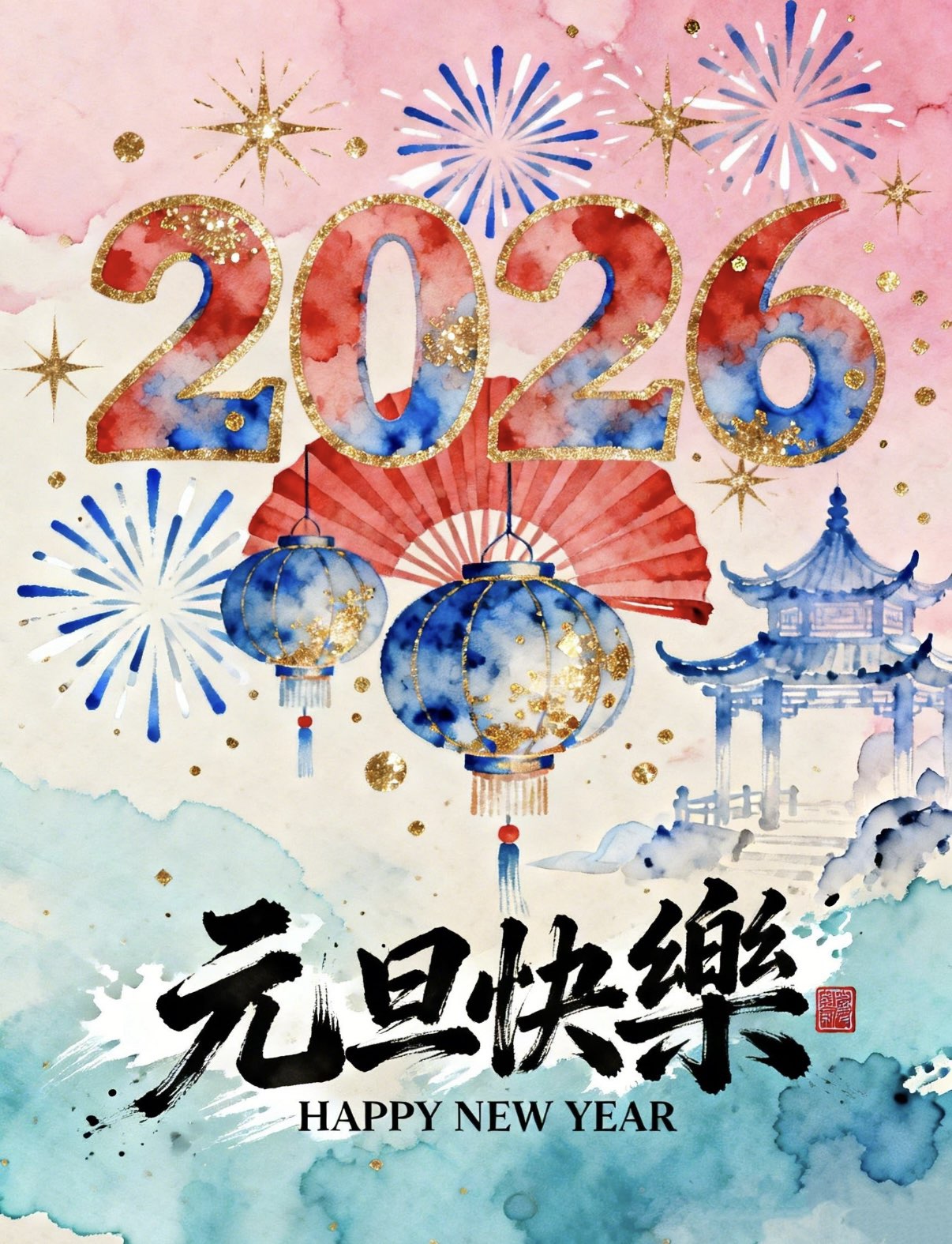 1767243049768420.png 2A4D2EB8B993F907FEF6612E82D7B9C5.png