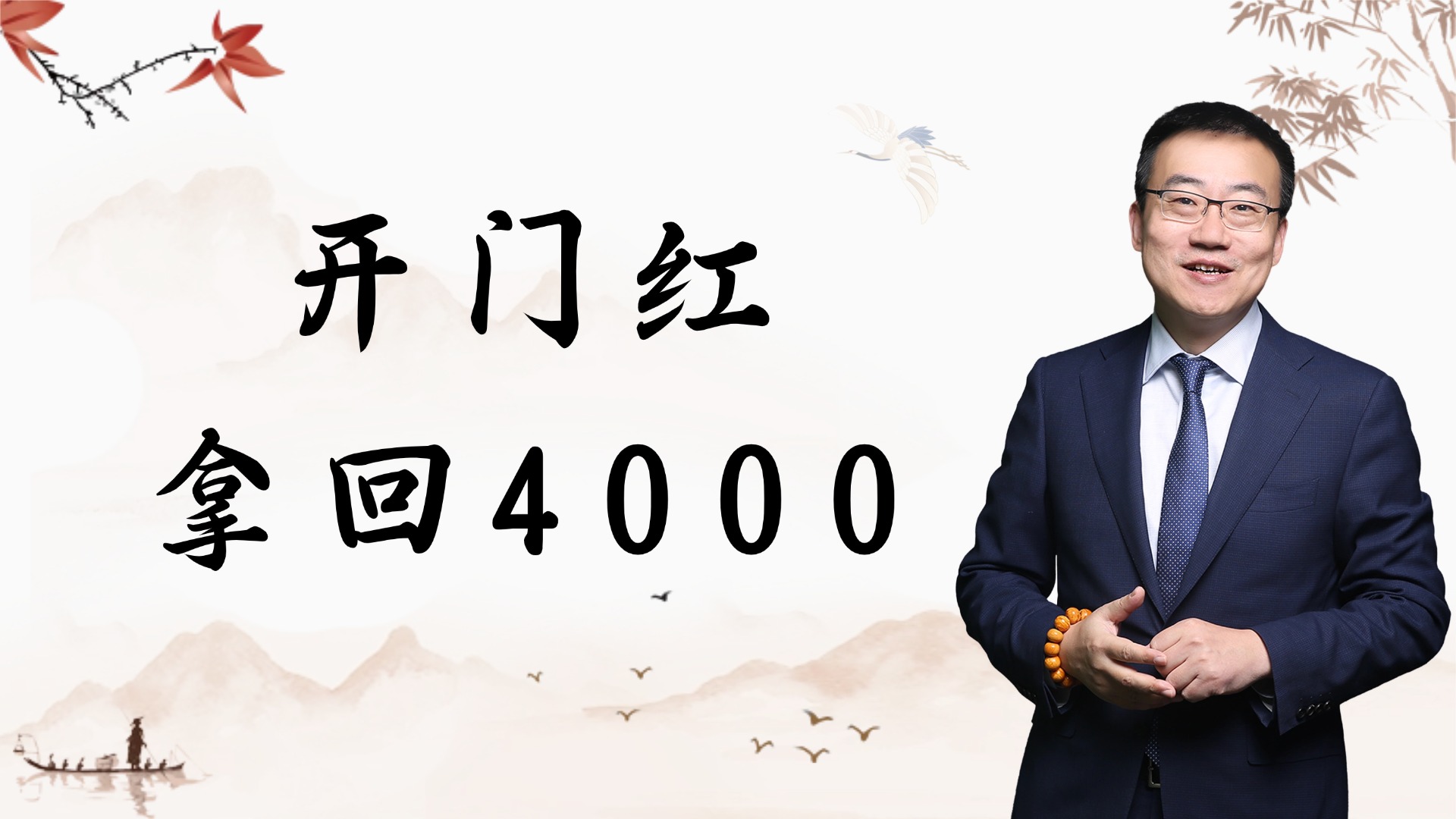 1767590877945530.jpg 2026.1.jpg