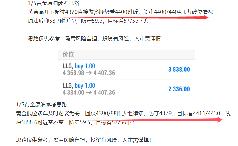 1767612171344294.png 中金.png