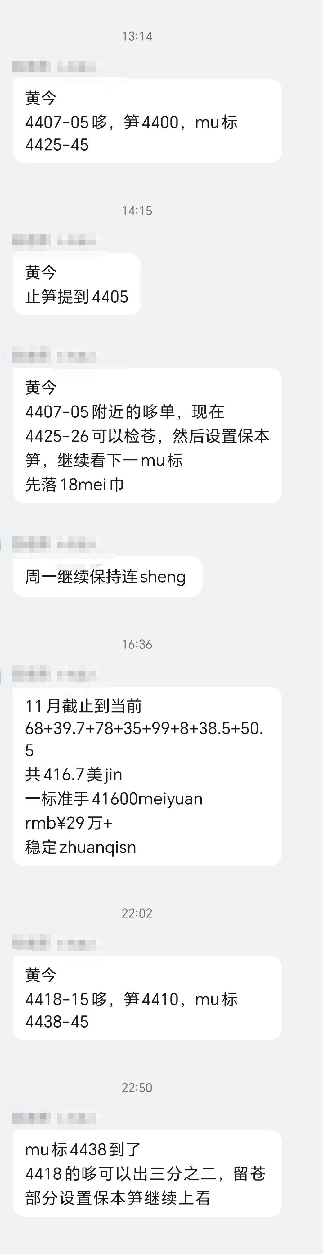 1767625332809962.jpg 695B13E0EAF40BFD74869E217BAF8F70.jpg