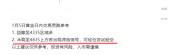 1767659423461197.png 15公开胜.png