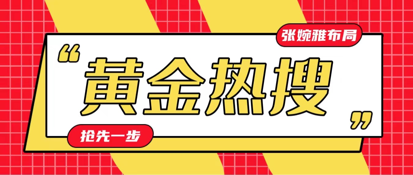 1767659495283601.jpg 6f970fd1c320009f03db8a957af52ef.jpg