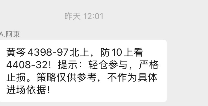 1767678518945974.png 周一.jpg.png