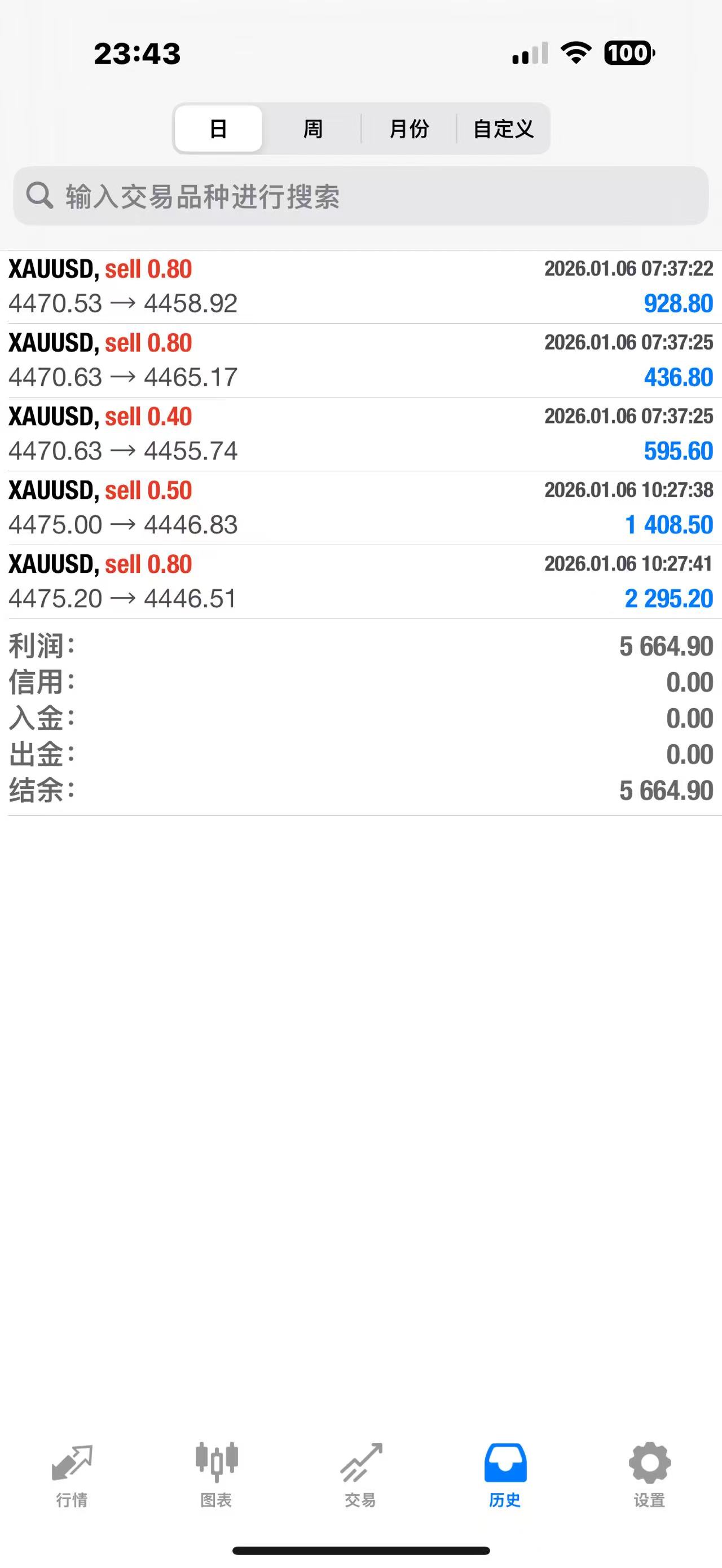 1767750429726529.jpg 微信图片_20260106234312_2420_93 - 副本.jpg