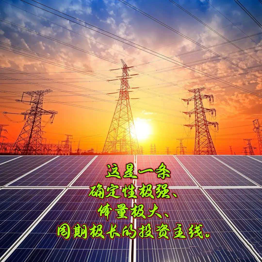 1767772022608288.jpg 微信图片_20260106114002_3640_9.jpg