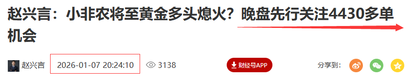 1767793684582461.png 6OV[N$YLIAGCC(7ROH}ASEW.png