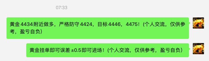 截屏2026-01-08 11.40.33.jpg