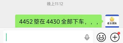 1767844018131922.png 8.png