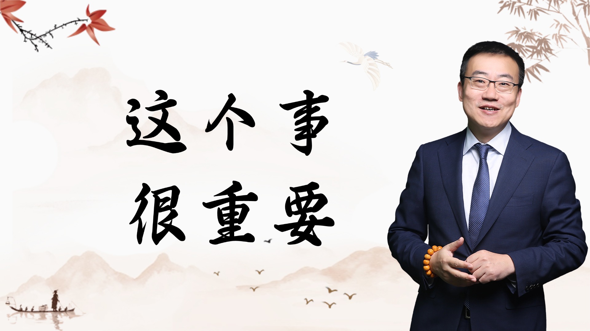 1767850284450837.jpg 2026.1.8.13.jpg