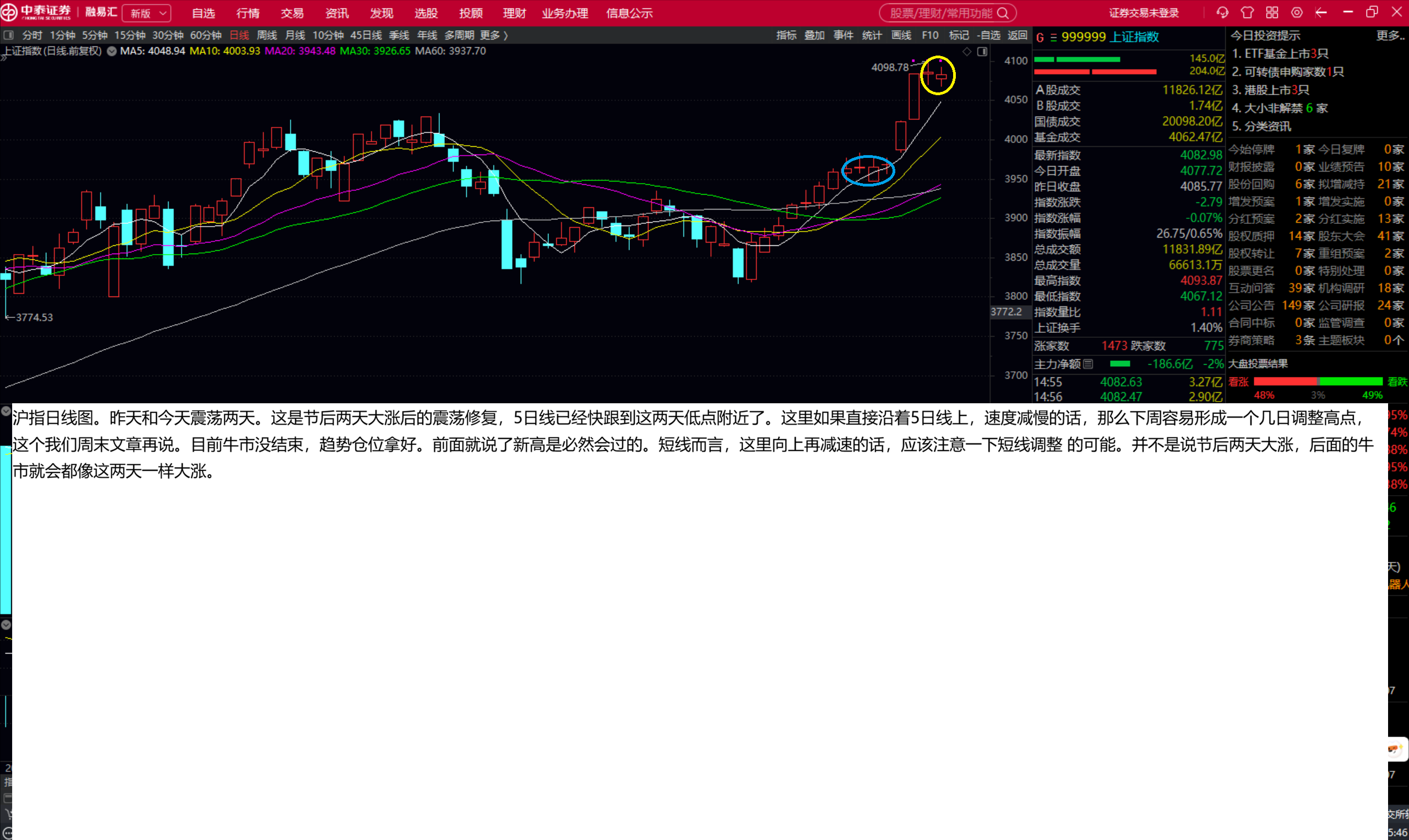 1767856388484866.png 1.png