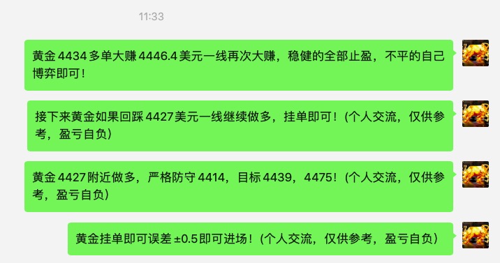 截屏2026-01-08 18.02.14.jpg