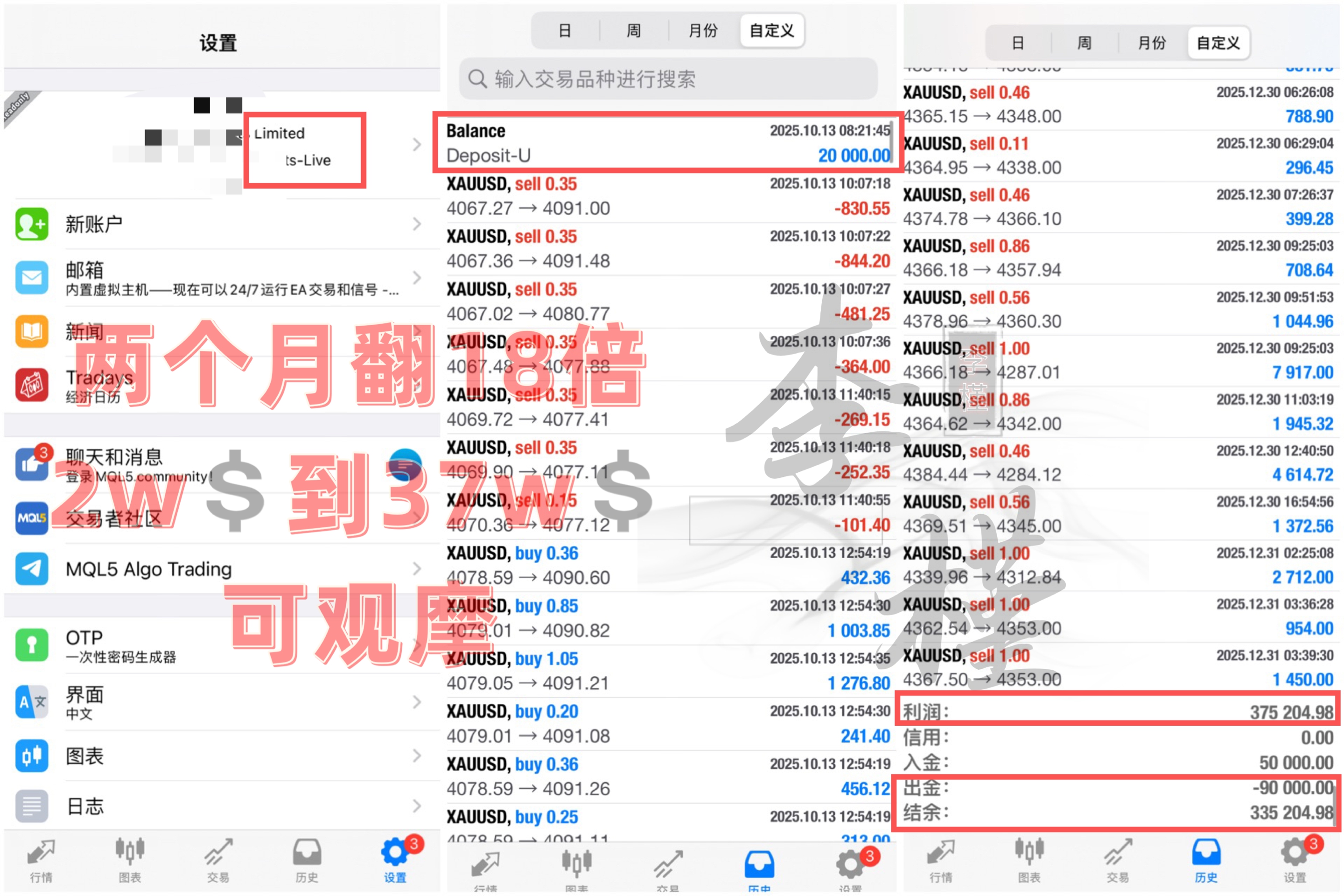 1767886845118054.jpg 8ba497b7bad502f4934cb27466e9ecb3.jpg