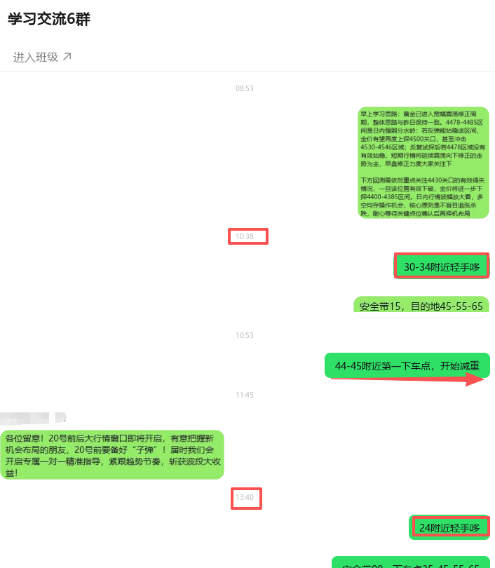 1767923362628417.png ScreenShot_2026-01-08_233850_613.png