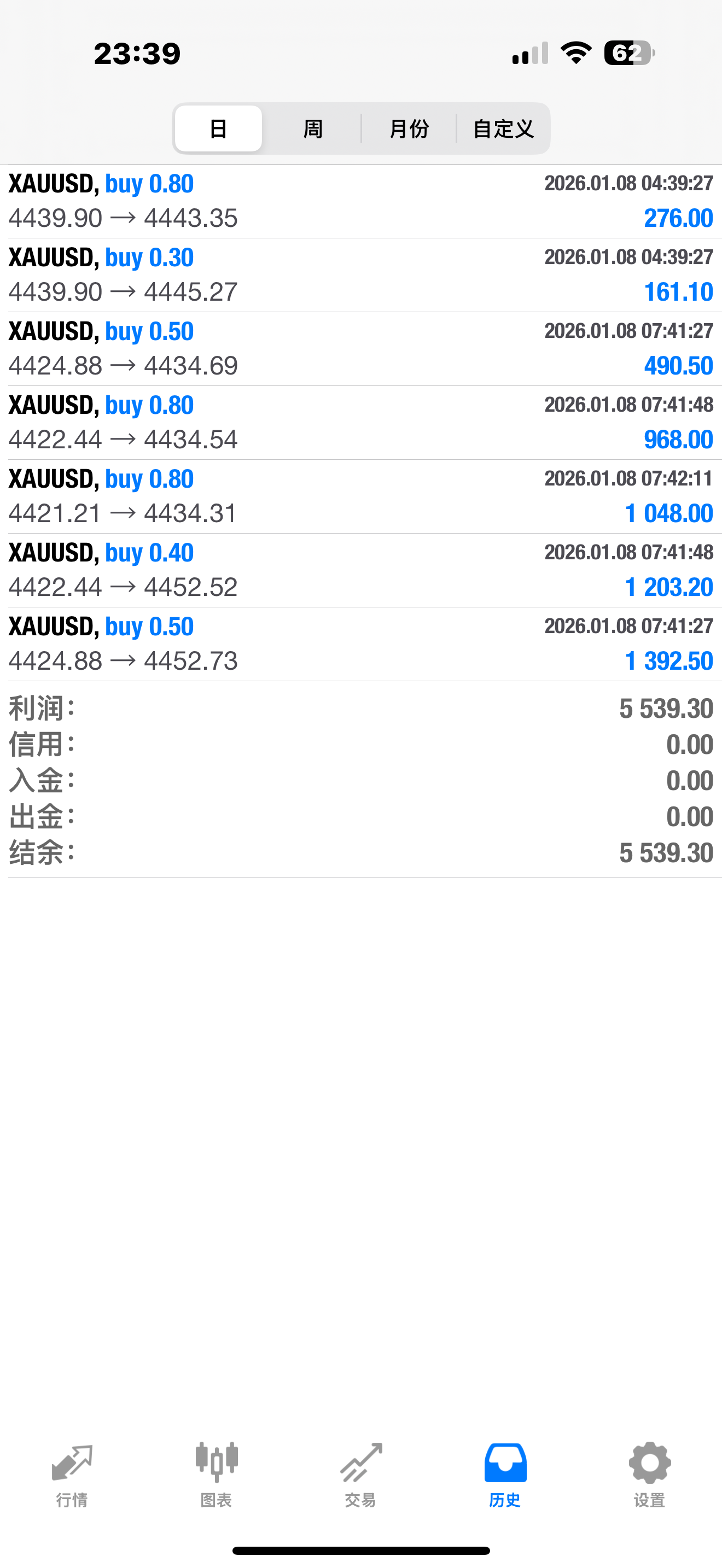 1767923369172522.png 微信图片_20260108233950_2454_93.png