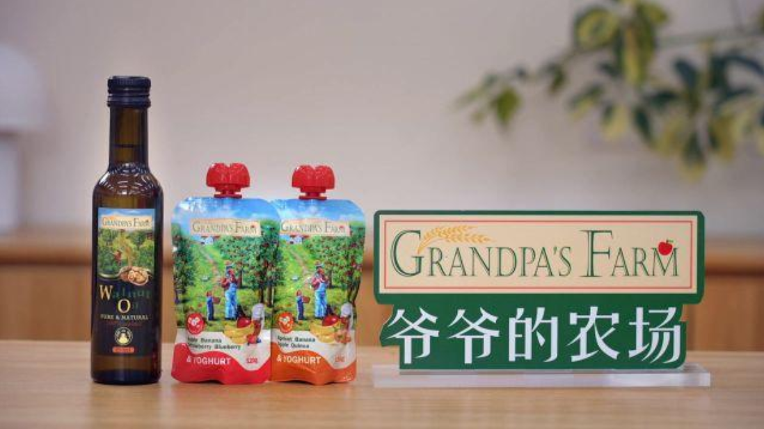 1767930231690298.png 大.png